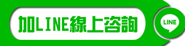 枋寮行照換錢,枋寮行照換現金,枋寮行照貸款,枋寮行照借貸