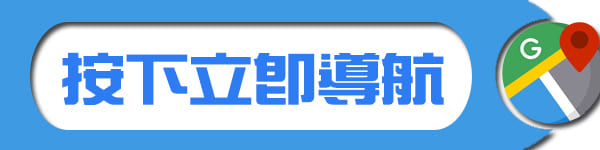 枋寮行照換錢,枋寮行照換現金,枋寮行照貸款,枋寮行照借貸