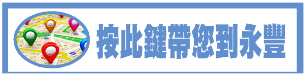 屏東薪轉借款,屏東軍人借錢,屏東軍人借貸,屏東軍公教小額借款,屏東軍公教薪轉借款,屏東軍公教借款